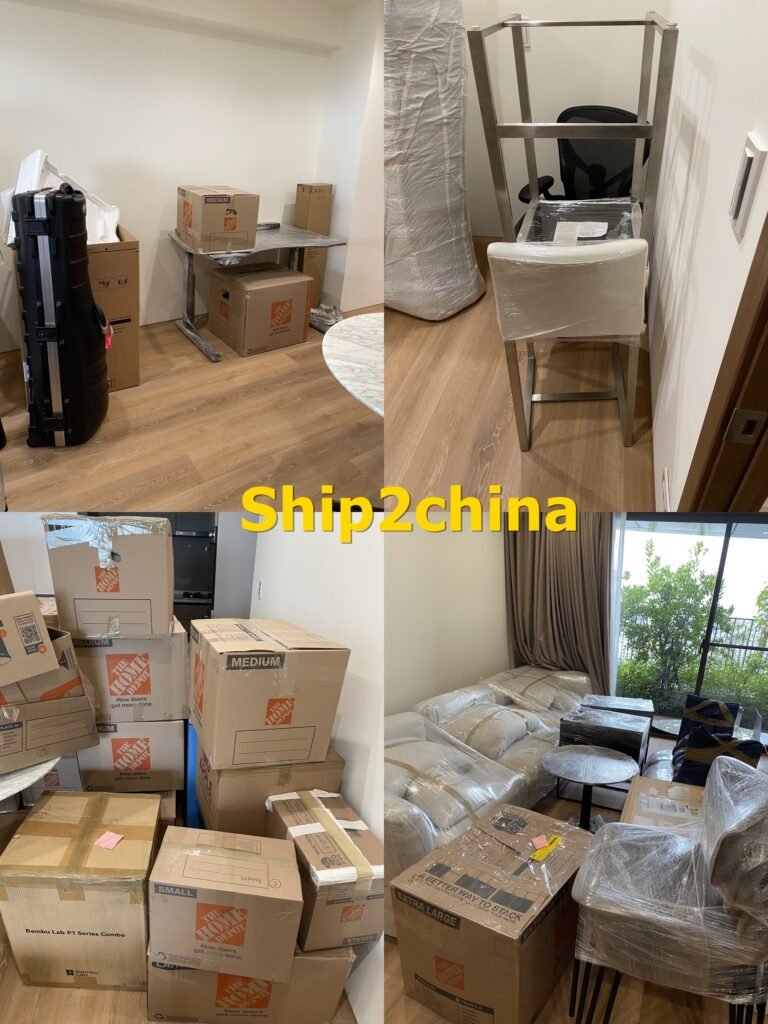 在美国生活二十年后,终于跨国搬家回中国杭州,把满满的回忆与熟悉的家具一起带回去,Ship2China海运回国全程打理,让我安心回家,不再为繁琐搬家流程操心,任何跨境搬家海运回国问题请联络Ship2China公司。