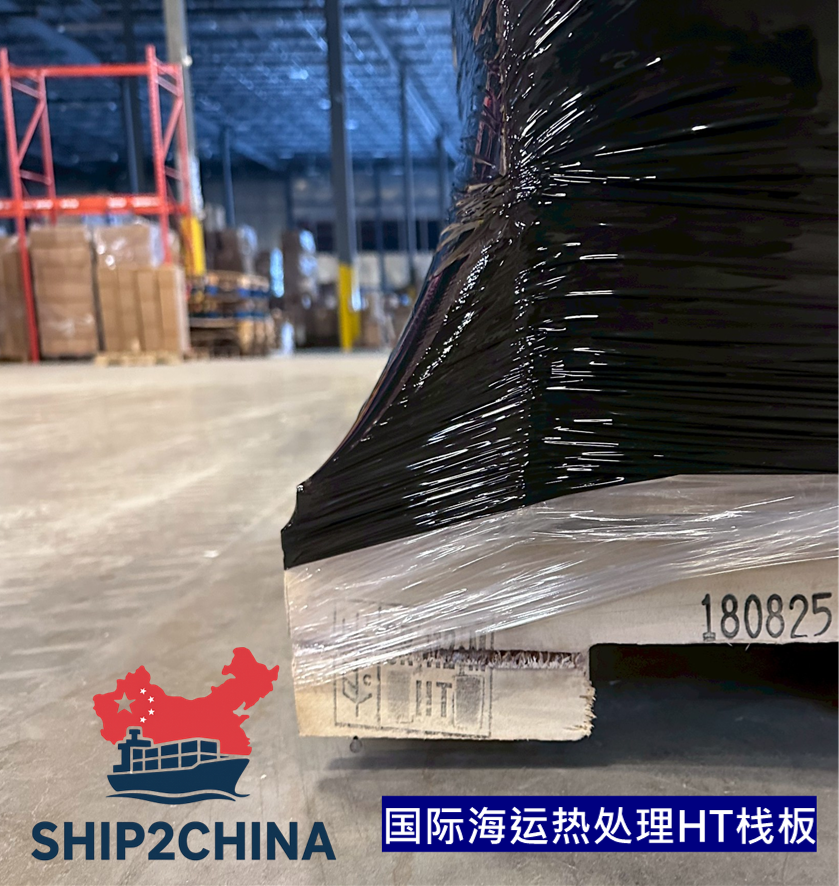International Sea Freight Heat-Treated HT Pallets