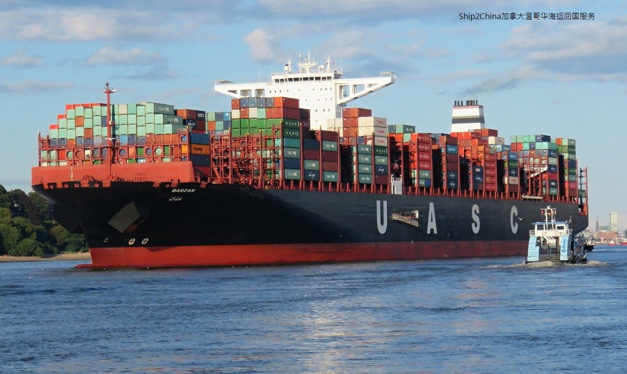 Ship2China加拿大货运代理公司结合空运或海运找出最便宜费用协助华侨留学生从加拿大温哥华海运家具钢琴行李集装箱回国，LCL温哥华海运家具回国淡季价格最低只要美金$400元/CBM，旺季海运价格$500元/CBM，温哥华是加拿大西岸最大出口港口，运费也是最便宜，集装箱海运回国运费最低只要美金$3500元，2021年运费最高点约美金11000元，海运运费价格浮动非常大，建议客户提早预订船仓节省运费，温哥华海运出口从Port of Vancouver或Roberts Bank Terminal港口集装箱码头出口海运回国，Ship2China货运公司在温哥华的出口仓库提供保税、仓儲、报关、清关、集装箱运送、装柜、拆柜服务，服务地区包含温哥华地区列治文市 (Richmond) 、本拿比 (Burnaby)、高贵林 (Coquitlam)、素里 (Surrey)及附近地区包含卡尔加里 (Calgary)、埃德蒙顿 (Edmonton)、温尼伯 (Winnipeg)等地的国际海运搬家寄送大件行李家具回国服务。