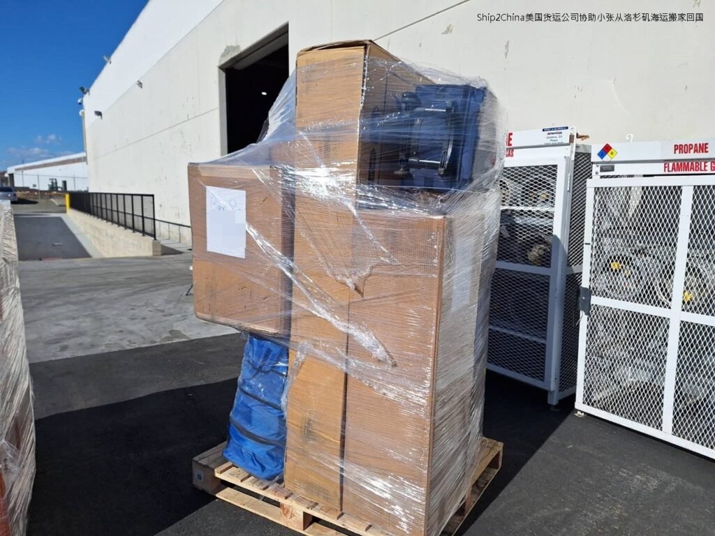 美国洛杉矶到上海海运时间约4-6周也就是约1-1.5个月时间,若部分物品急需使用(如证件、婴儿用品、电子设备),Ship2China也提供优惠空运回国服务,价格比FedEx/UPS低约50%,同样包含上门取件、中美双清、送货到府,最快5–7天即可抵达。 美国洛杉矶到上海海运时间约4-6周也就是约1-1.5个月时间,若部分物品急需使用(如证件、婴儿用品、电子设备),Ship2China也提供优惠空运回国服务,价格比FedEx/UPS低约50%,同样包含上门取件、中美双清、送货到府,最快5–7天即可抵达。
