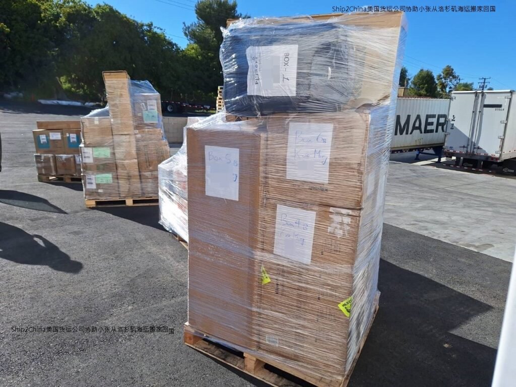 洛杉矶海运回国要多久时间这一关键问题,Ship2China客服人员Angela给出了明确时间表: - 美国港口出口报关:1–2周 - 海运拼箱装柜及海上航行(洛杉矶到上海/宁波):4–6周 - 中国清关+物流配送:2–4周 - 洛杉矶跨国搬家回国全程时间总计约8–10周(约2个月) 洛杉矶海运回国要多久时间这一关键问题,Ship2China客服人员Angela给出了明确时间表: - 美国港口出口报关:1–2周 - 海运拼箱装柜及海上航行(洛杉矶到上海/宁波):4–6周 - 中国清关+物流配送:2–4周 - 洛杉矶跨国搬家回国全程时间总计约8–10周(约2个月)