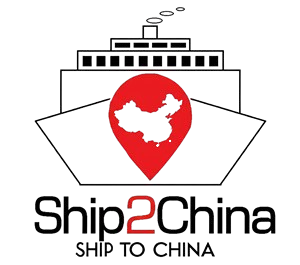Ship2China国际搬家公司服务加拿大美国海运回国